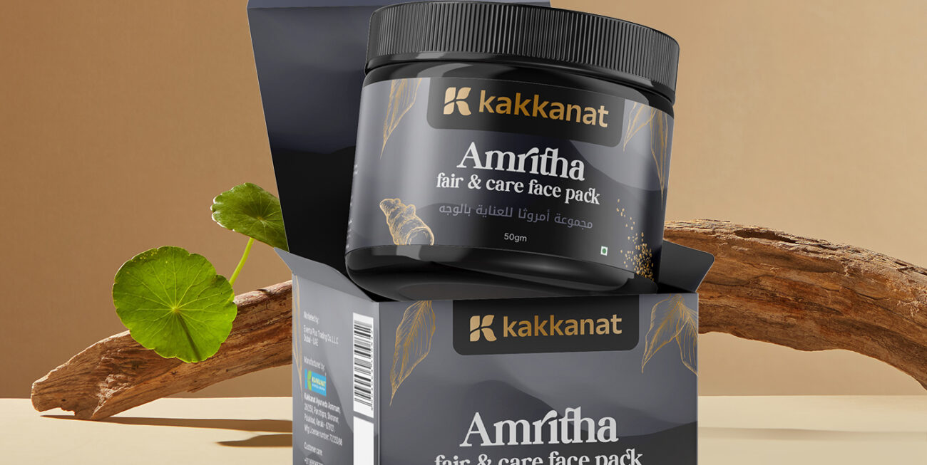KAKKANAT AYURVEDA — Product Branding & Packaging Design